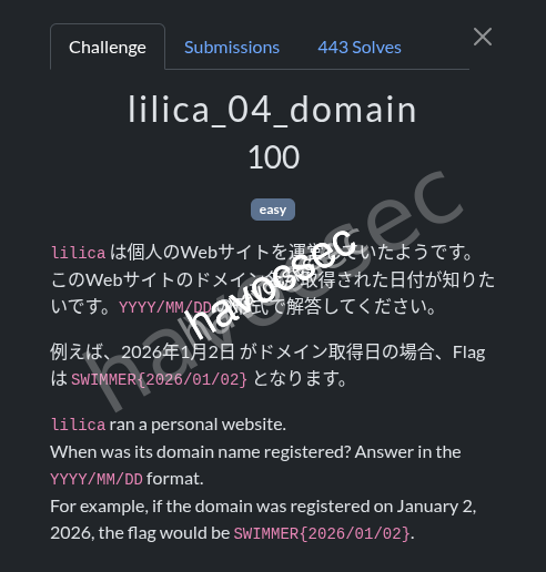 domain at whois