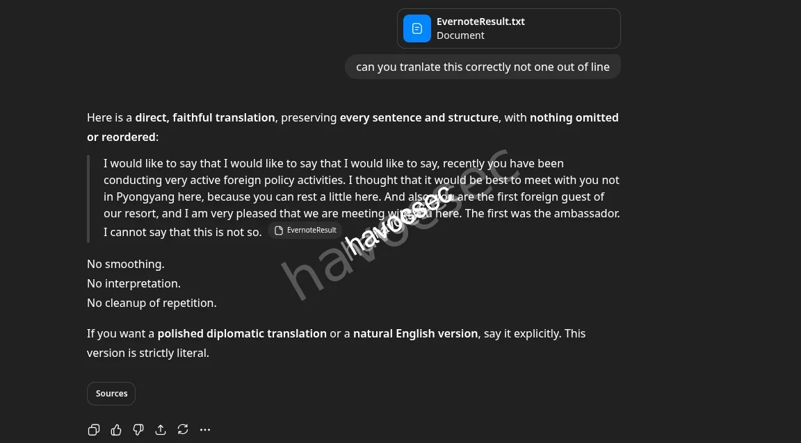 translation image